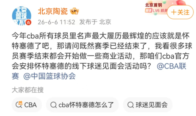 纳格尔斯曼：穆西亚拉、诺伊尔等3人将首发出战库拉索