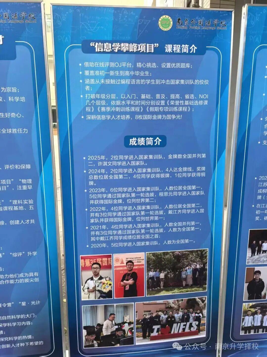 郑钦文三盘逆转萨卡里 终结连败斩获草地赛季首胜