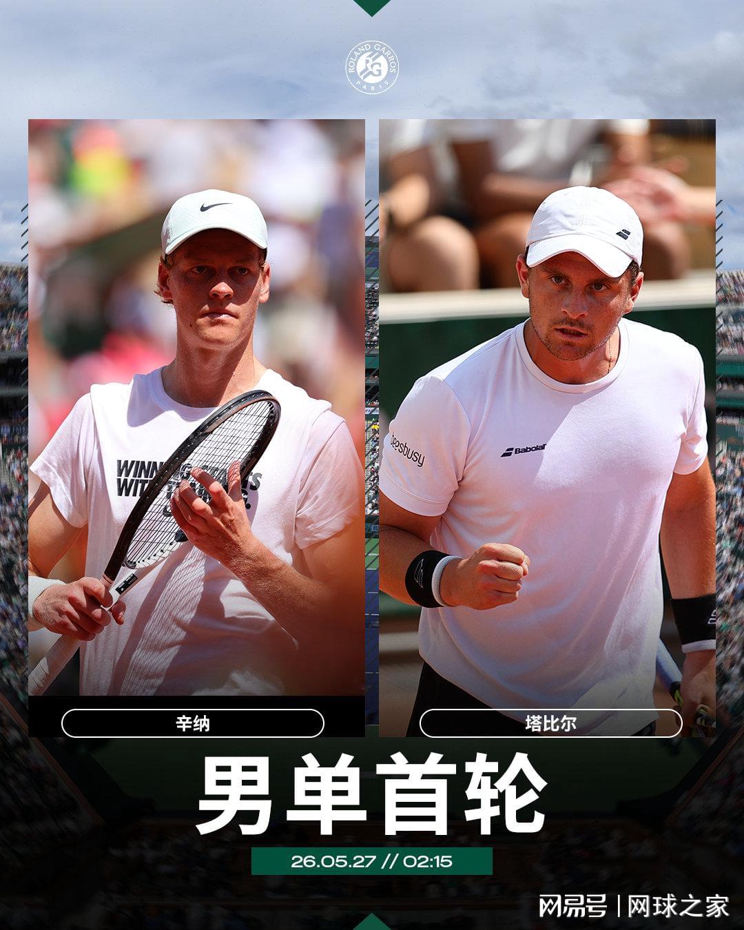 诺里斯F1西班牙站排位获第四