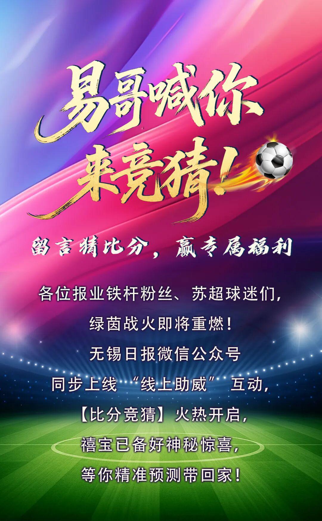 范赫克:世界杯首秀是巨大荣誉,很遗憾错失胜利但必须继续前进
