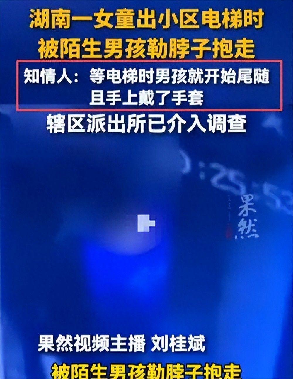第126届美国公开赛参赛阵容确定