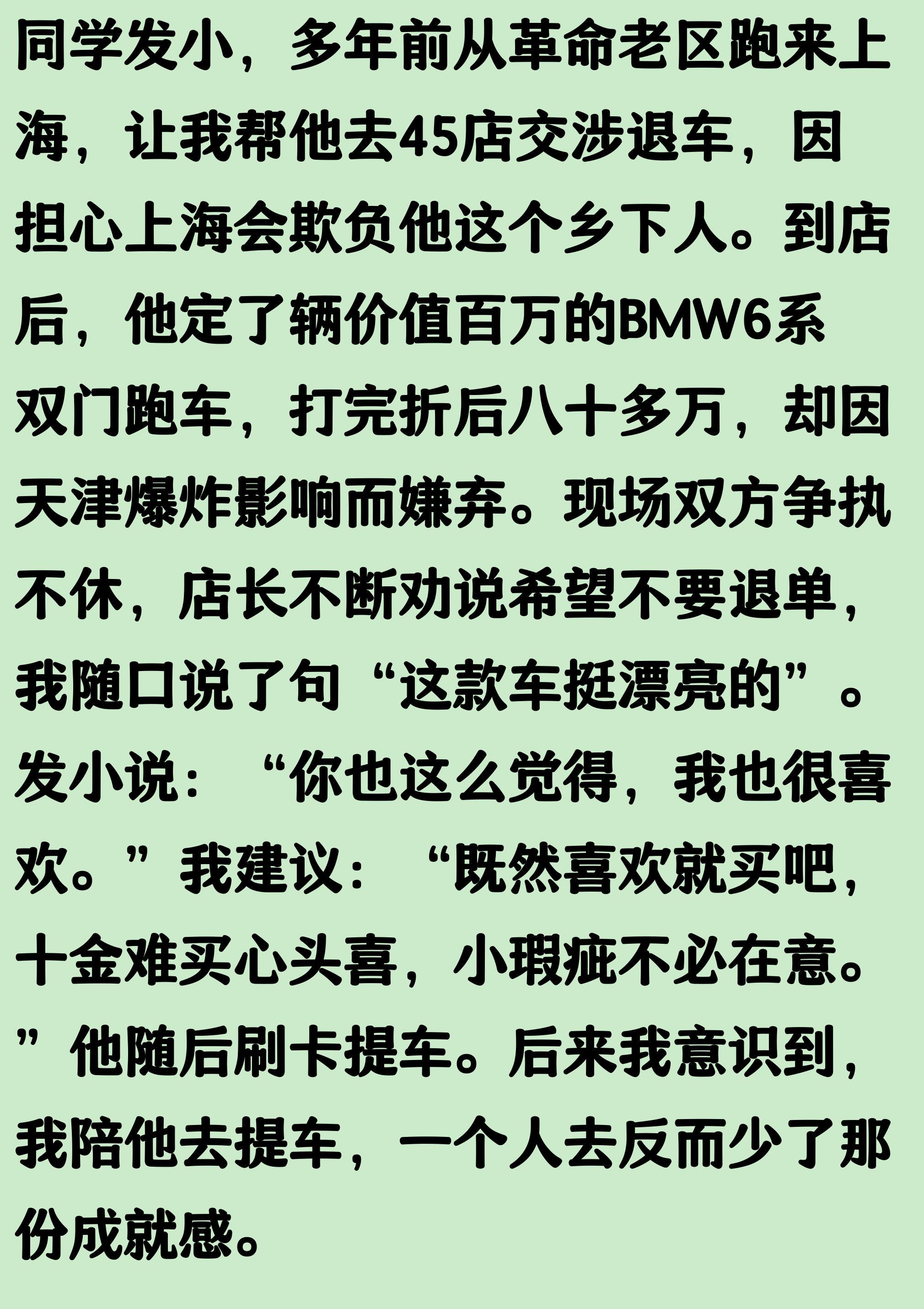 韩组合领跑LPGA陶氏锦标赛三轮