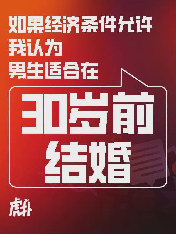 检方调取伍兹醉驾案医疗记录