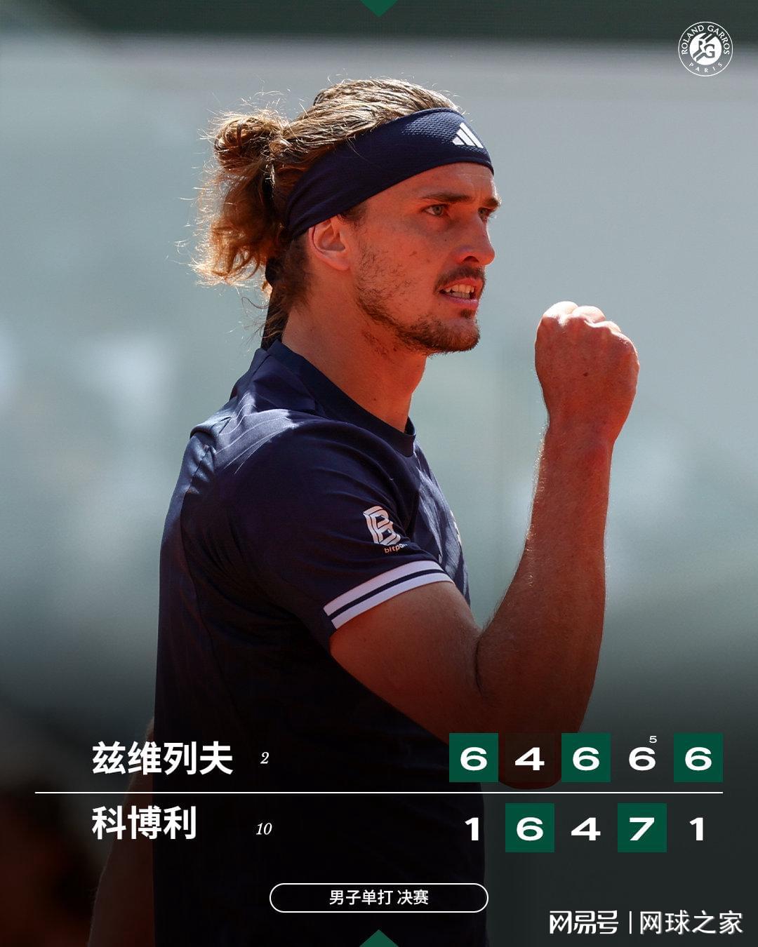 金骑士获彼得兰杰洛复出进展 但仍迷雾重重