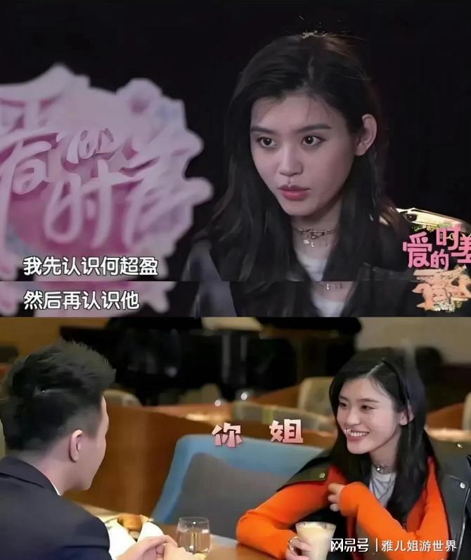 湖人试训冈萨加大六中锋,如果他落选,他就是双向合同的理想人选
