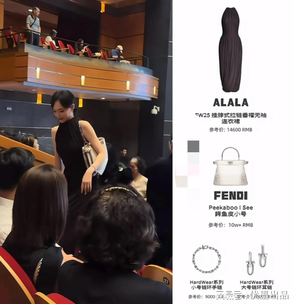 畅享全球体育赛事与数据服务 欢迎总决G5购票限制风波已澄清