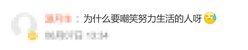 魔术师叫停字母哥交易:没人能拆散这支尼克斯