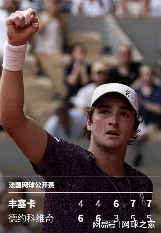 火箭两年合同签下签湖人后场大闸，他们并没有使用全额中产特例？