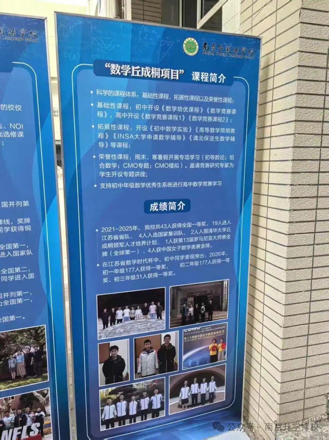 全场3分钟打成纽约英雄 阿尔瓦拉多:这就是我的篮球