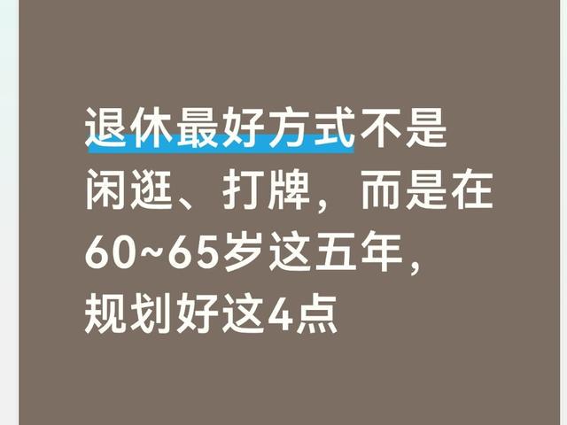 半个世纪的等待!53年后再夺冠!布伦森45分夺FMVP!