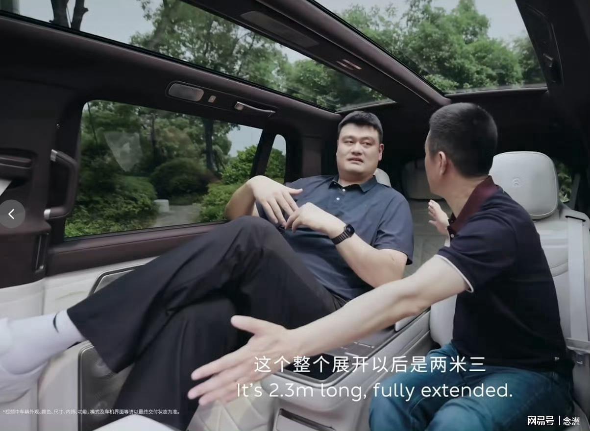 奇才手握2026NBA选秀状元签