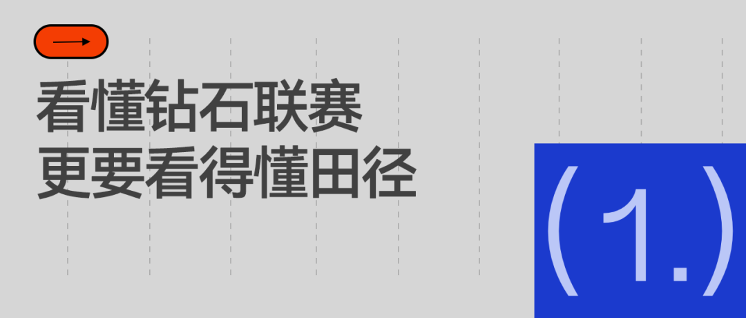 4年2.72亿！硬唐将成尼克斯离队第一人？