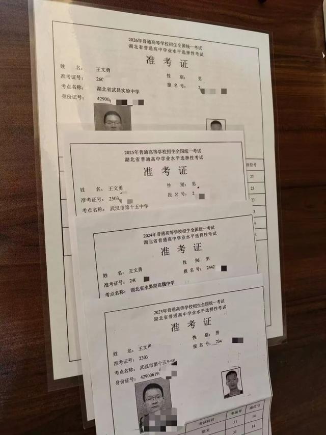 文班:现在我们需要保持信念,必须赢下三场我知道我们能做到
