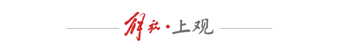 多队哄抢里夫斯湖人陷薪资困境
