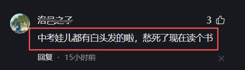 奇才暂不送走特雷杨 待敲定合同
