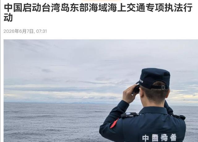 曝国王有意向上交易选阿库夫