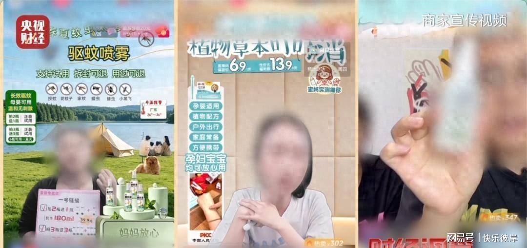 场均24+4+4!火箭不再追逐34岁明星控卫?名记:休城暂无任何动作