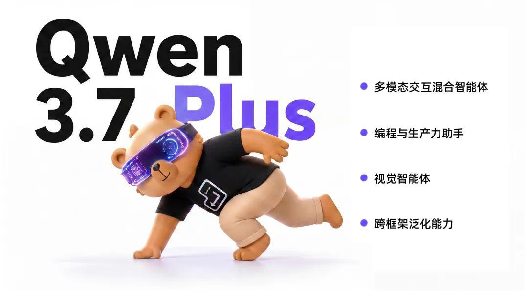 2026年NBA选秀球员之卡迪尔