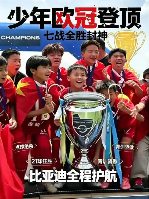 曝马刺考虑交易福克斯