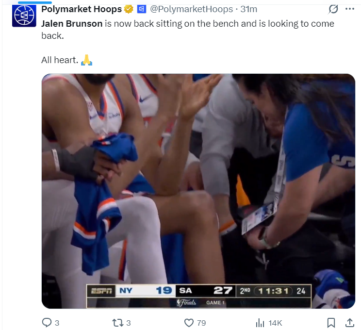 2026年NBA选秀球员之阿达伊