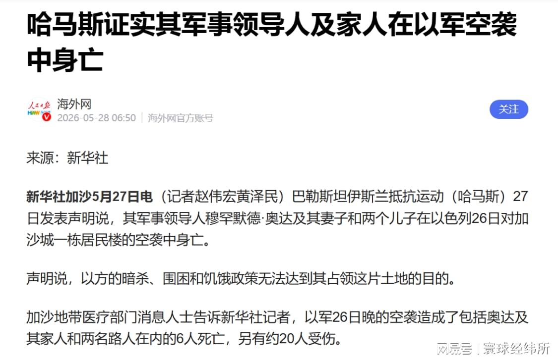 快船对路易维尔大一新星很感兴趣，他们的选择会直接影响其他球队