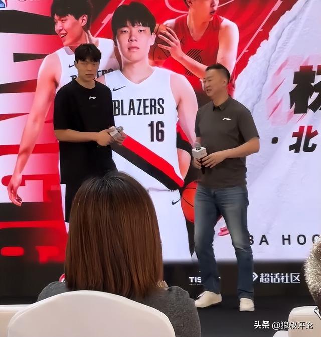 美洲世预赛票选NBA最爱美洲球员