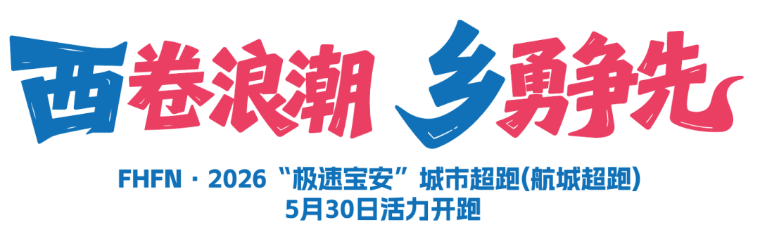 黄蜂休赛升级 米勒遭交易询价