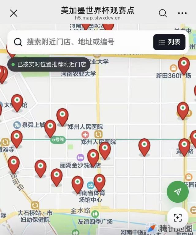 半个世纪的等待!53年后再夺冠!布伦森45分夺FMVP!