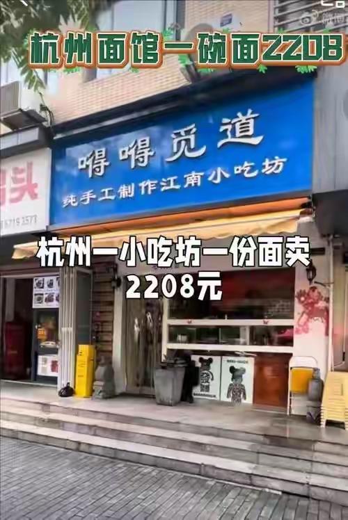 2026年NBA选秀球员之埃布卡