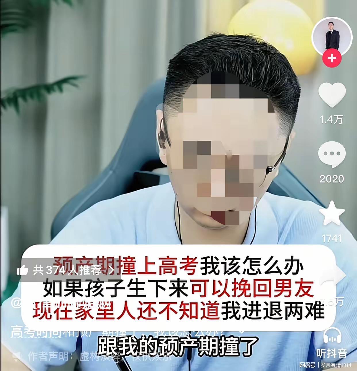 53年后再夺总冠军!布伦森45分率队逆转马刺,尼克斯4