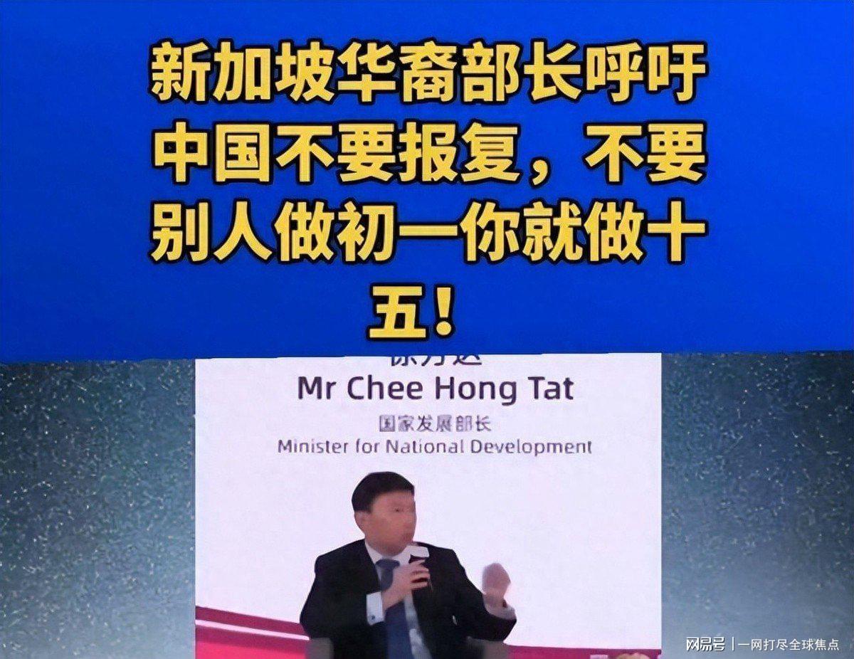 福克斯谈被批评:事情已经这样也改变不了,仍然相信我们能赢