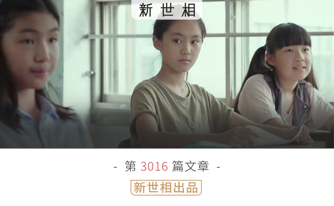 选择尼克斯,即是选择活着——冠军时刻的意义