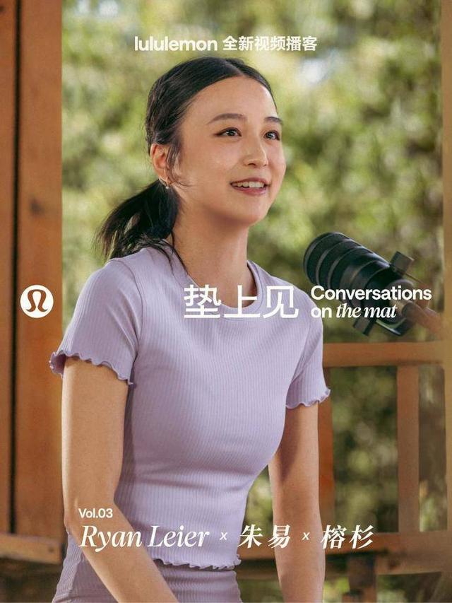 雷霆新星托皮奇接受腰椎手术