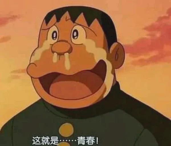 生涯进球数超越卡钦斯,格里娜升至历史第12