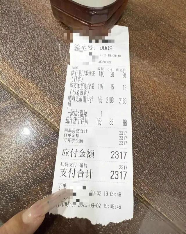 曝湖人有意引进格兰姆斯