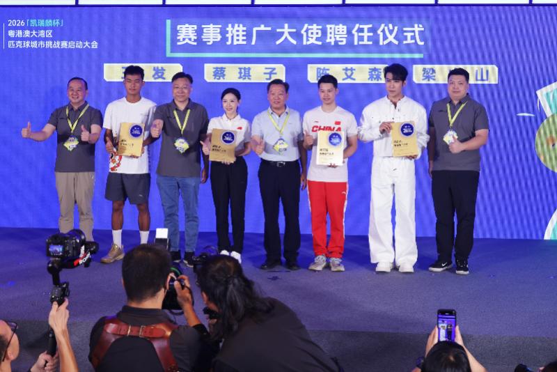 阿奴诺比将获斯凯奇个人签名球鞋