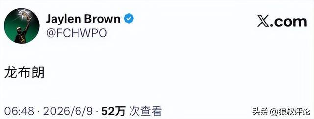 NBA总决赛生死战前瞻!马刺能否触底反弹?胜负密码就在此
