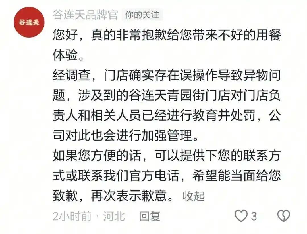多兰要求球员季后赛禁欲10周？尼克斯53年首冠幕后故事曝光