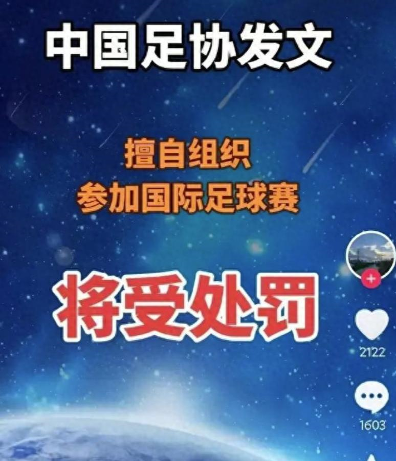 4年1.785亿美金！篮网要抢里夫斯，富保罗为老詹发声