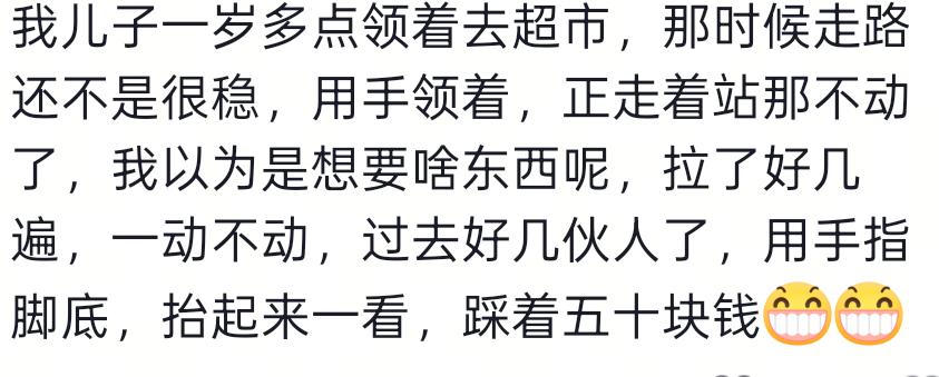 加拿大公开赛三轮苏贝尔单独领跑