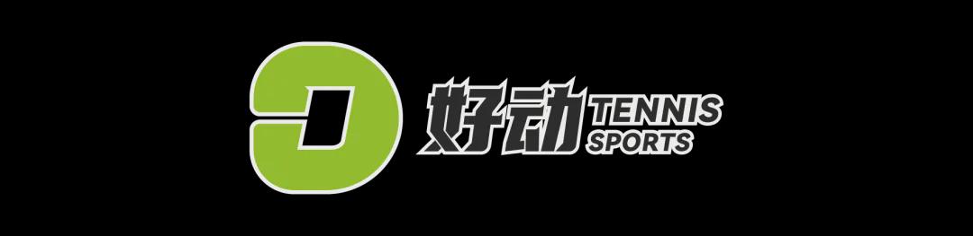 佛得角主帅:全队都保持着冷静,这也让沃齐尼亚感觉更加从容