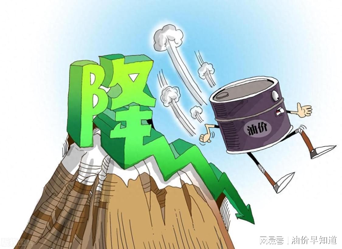 畅享全球体育赛事与数据服务 欢迎何何意味?突尼斯第二次官宣主帅下课,此前公告被删除