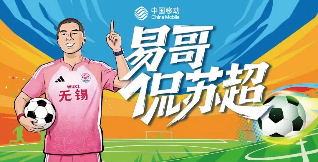 畅享全球体育赛事与数据服务 欢迎-开门不红靠卢卡库救场 比利时“更新换代”有点失败