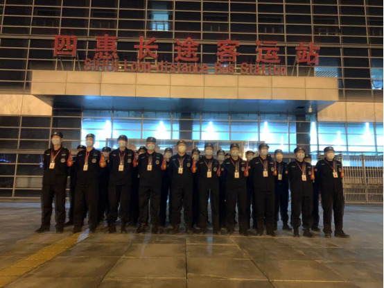 质量、环境、职业健康认证